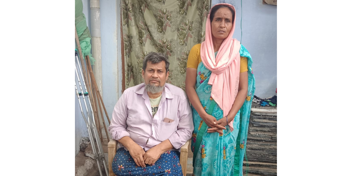 Family Image